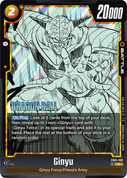Ginyu card art