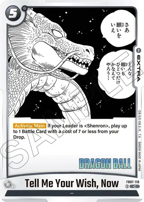 Tell Me Your Wish, Now card art