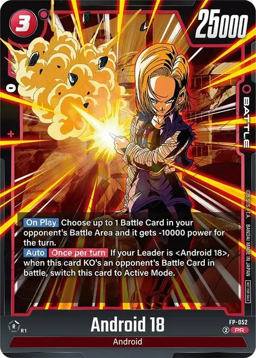 Android 18 (Tournament Pack 08) card art