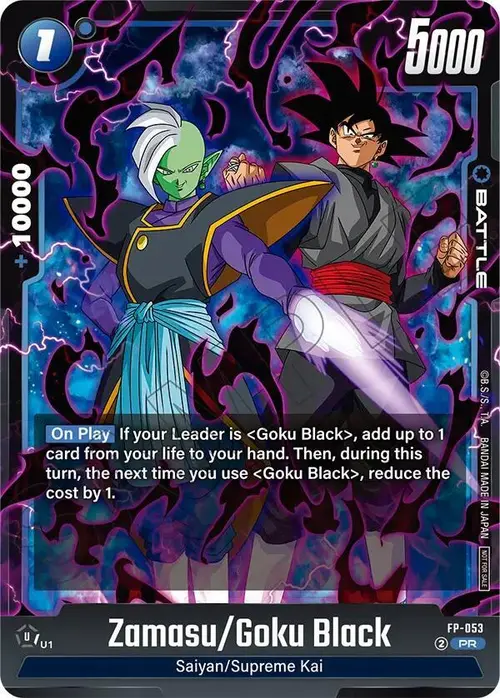 Zamasu/Goku Black (Tournament Pack 08) card art