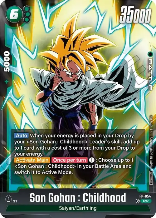 Son Gohan : Childhood (Tournament Pack 08) card art