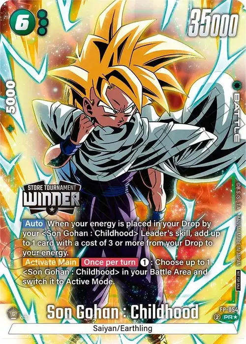 Son Gohan : Childhood (Tournament Pack -Winner- 08) card art