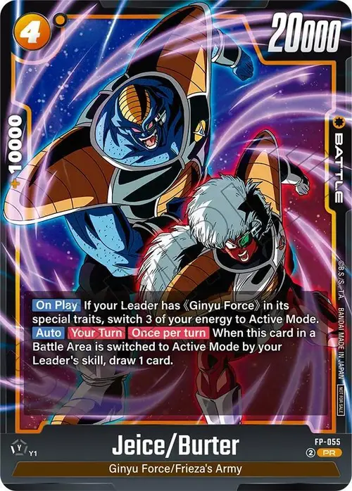 Jeice/Burter (Tournament Pack 08) card art