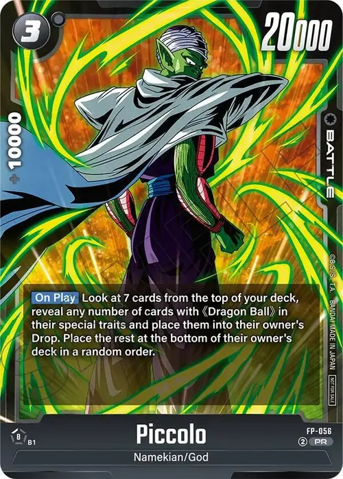 Piccolo (Tournament Pack 08) card art