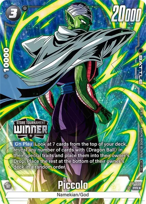 Piccolo (Tournament Pack -Winner- 08) card art