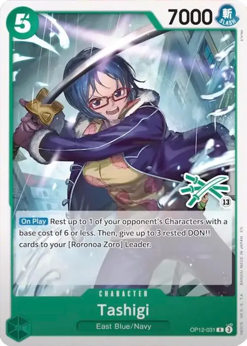 Tashigi (Zoro Deck) card art