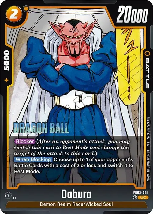 Dabura card art