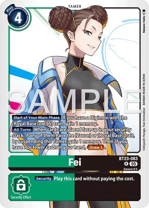 Fei card art