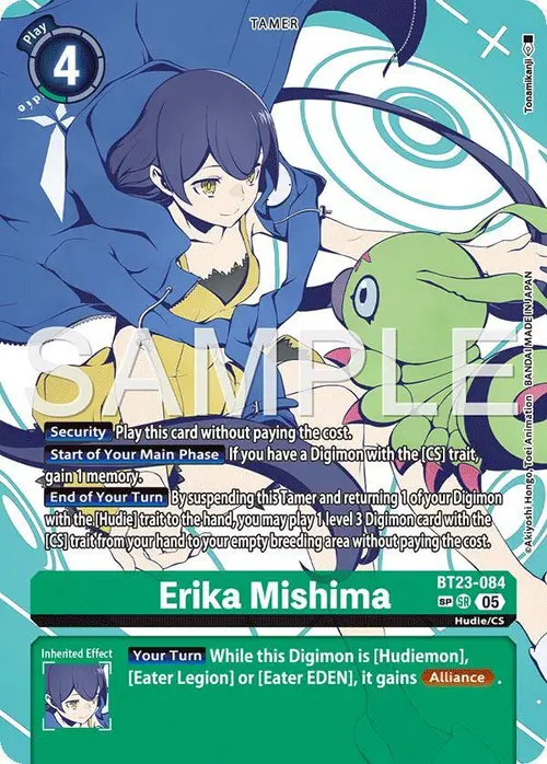 Erika Mishima (SP) card art