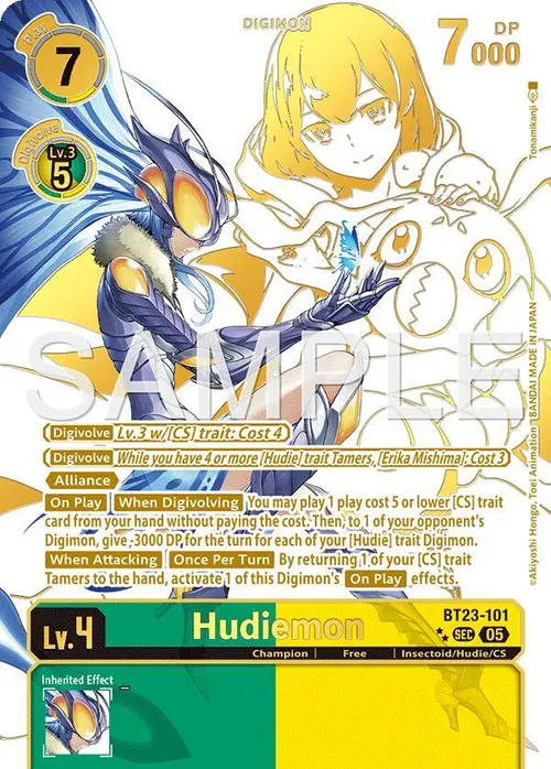 Hudiemon (Rare Pull) card art