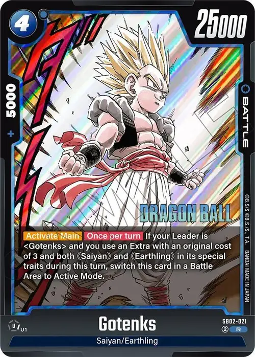 Gotenks card art