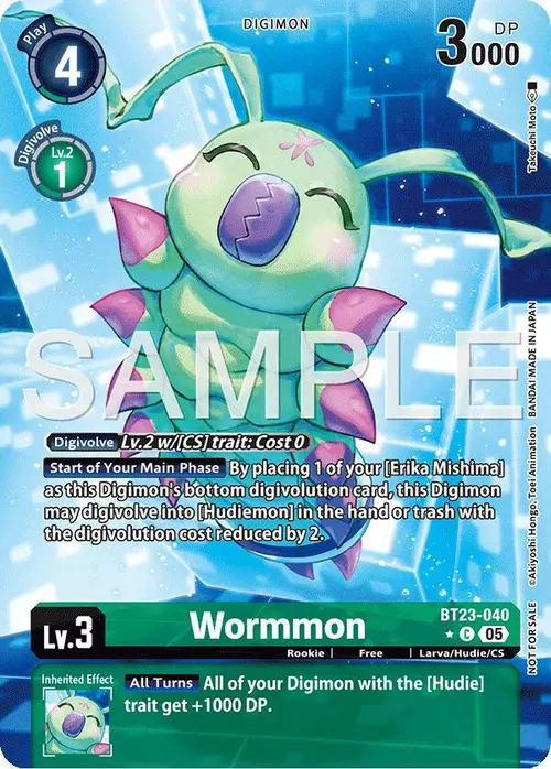 Wormmon (Hacker's Slumber Box Promotion Pack) card art