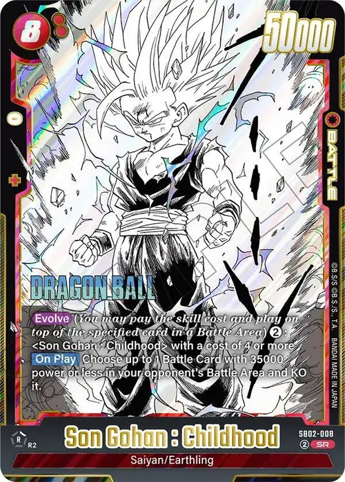 Son Gohan : Childhood card art