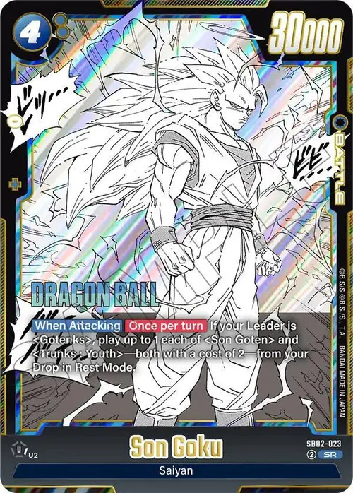 Son Goku card art