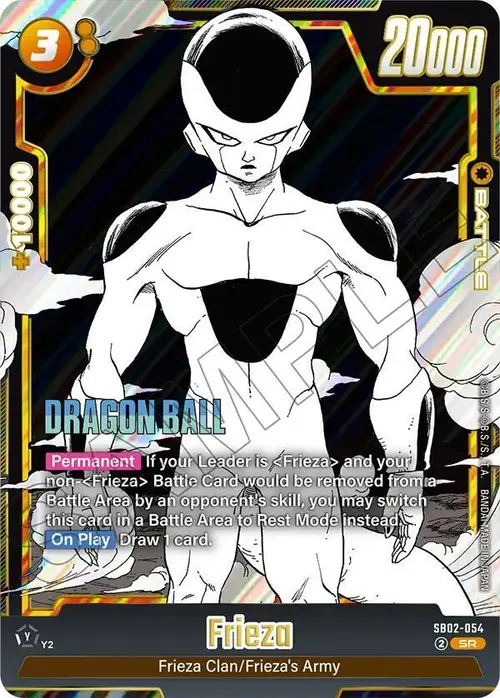 Frieza card art