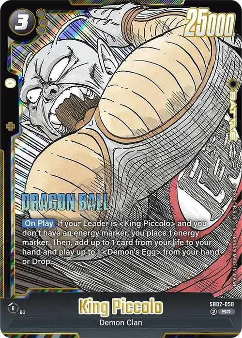 King Piccolo card art