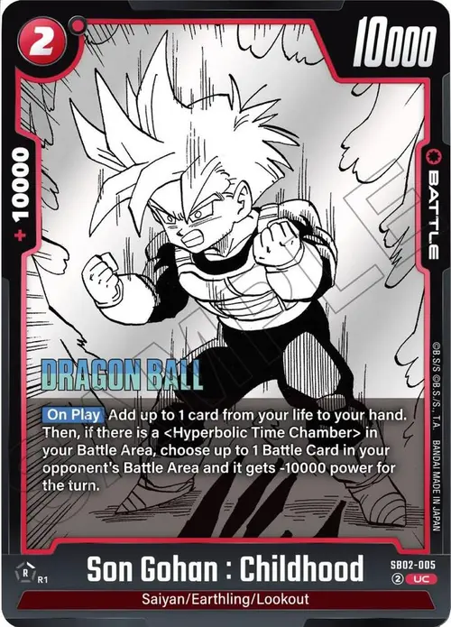 Son Gohan : Childhood card art