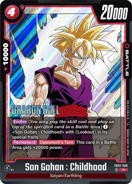 Son Gohan : Childhood card art