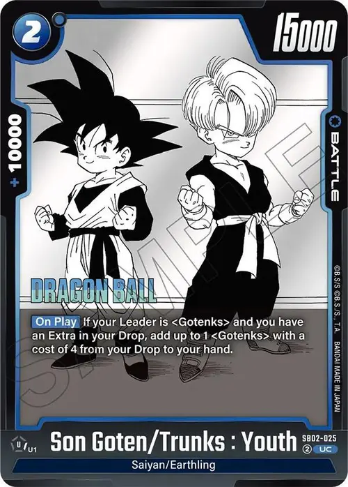 Son Goten/Trunks : Youth card art
