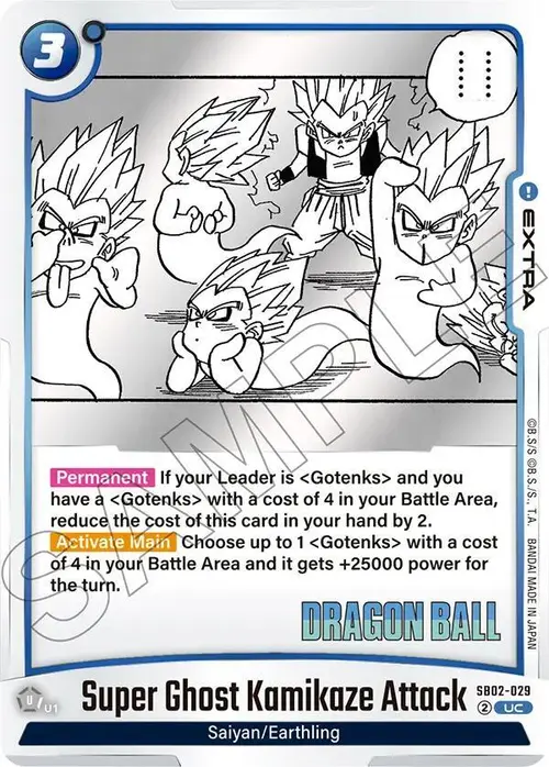 Super Ghost Kamikaze Attack card art