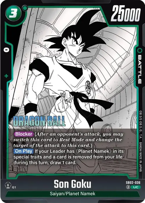 Son Goku card art
