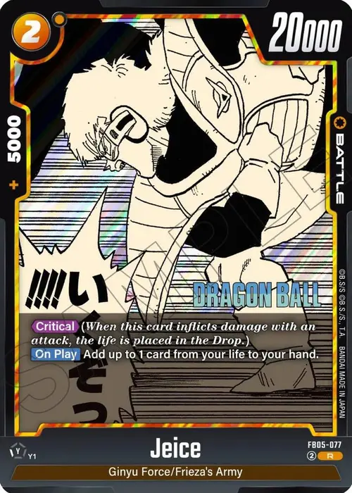 Jeice card art