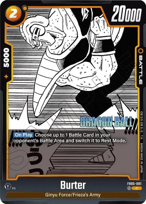 Burter card art