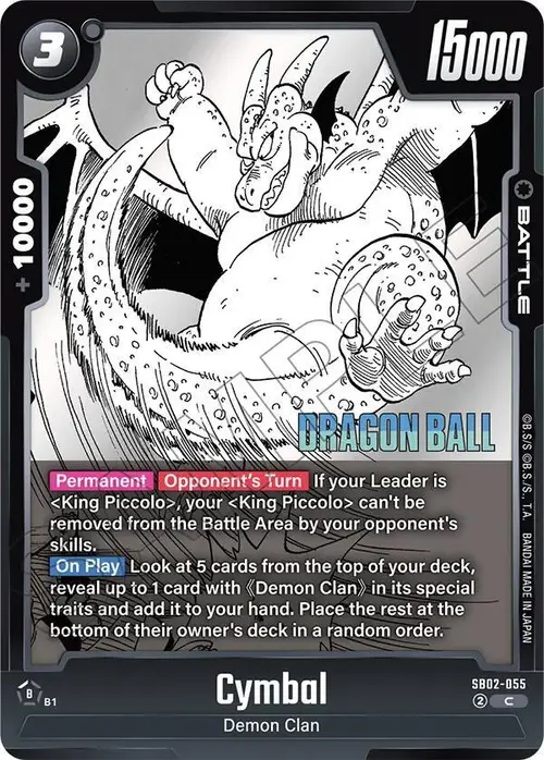 Cymbal card art