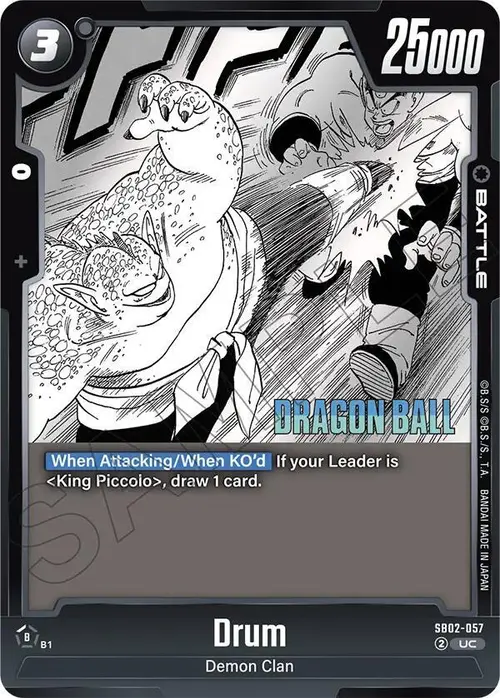 Drum card art