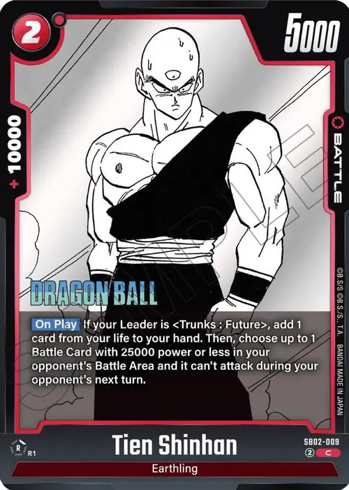 Tien Shinhan card art