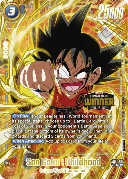 Son Goku : Childhood (Ultimate Battle 2025 Vol.4 Winner) card art