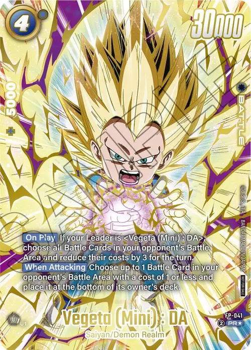 Vegeta (Mini) : DA (Ultimate Battle 2025 Vol.4) card art