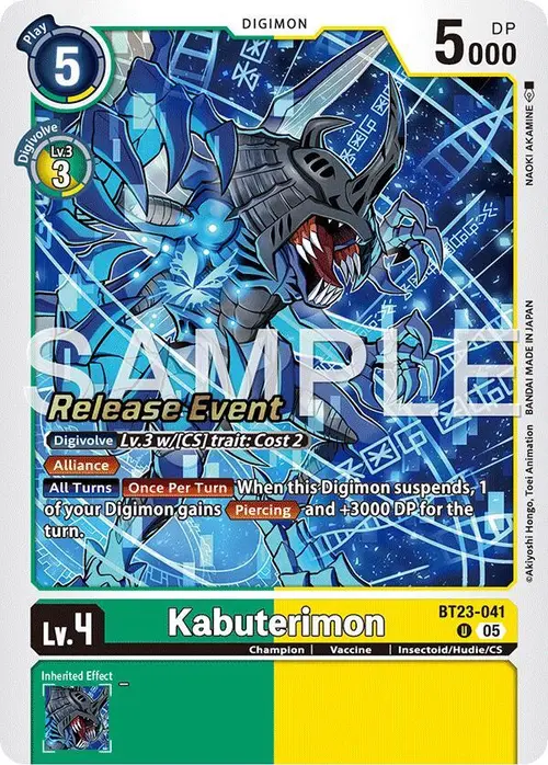 Kabuterimon card art
