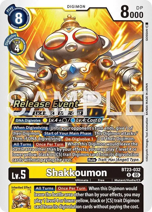 Shakkoumon card art