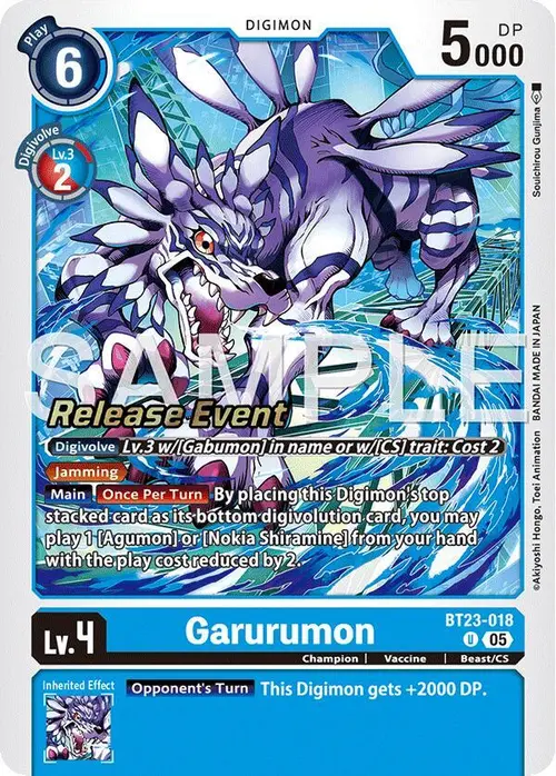 Garurumon card art