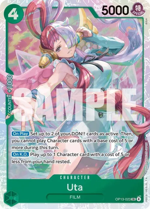 Uta card art