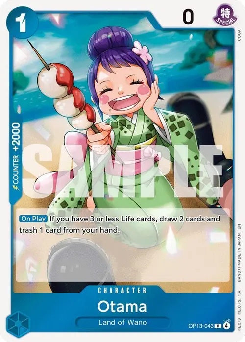 Otama card art