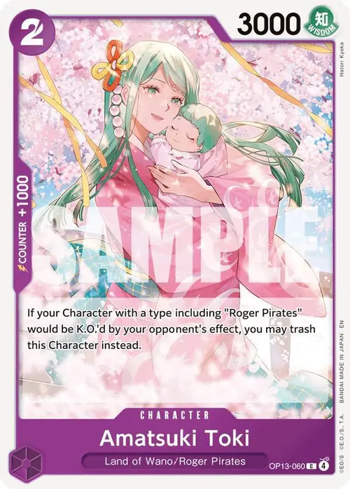 Amatsuki Toki card art