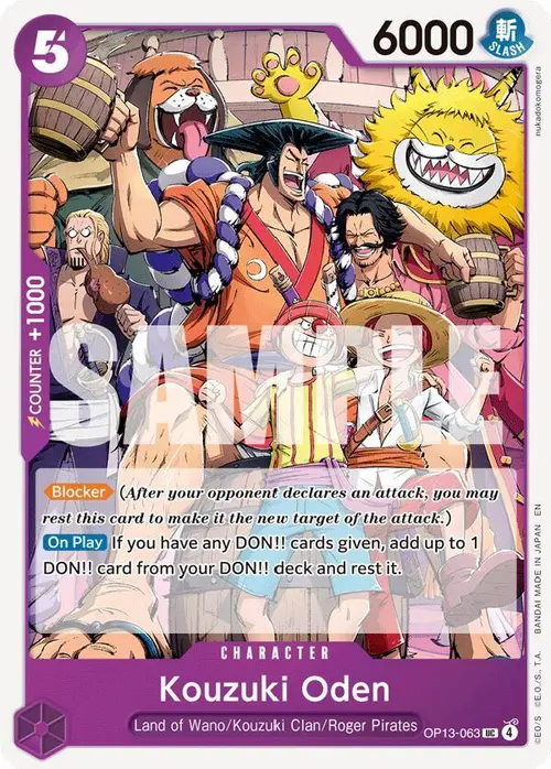 Kouzuki Oden card art