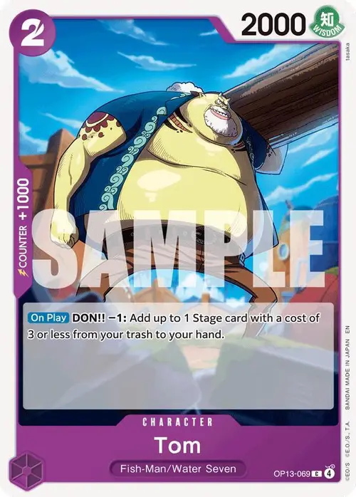 Tom card art