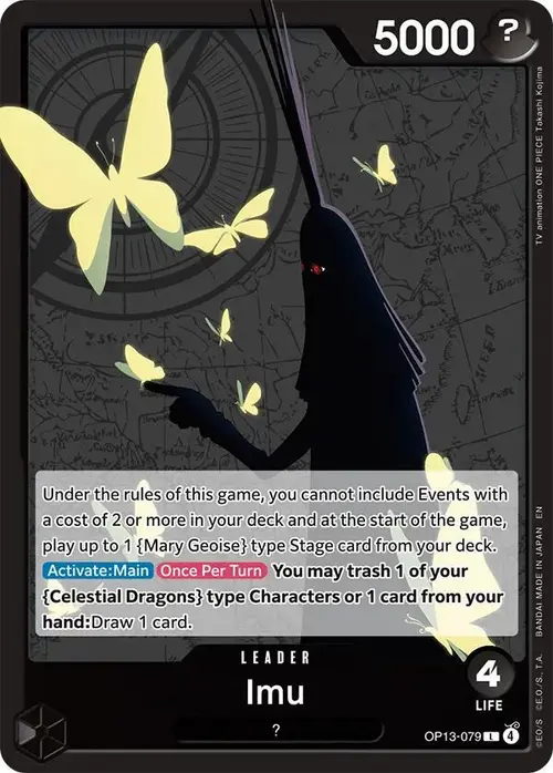 Imu card art