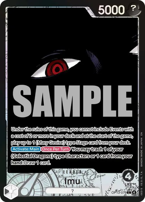 Imu (Alternate Art) card art