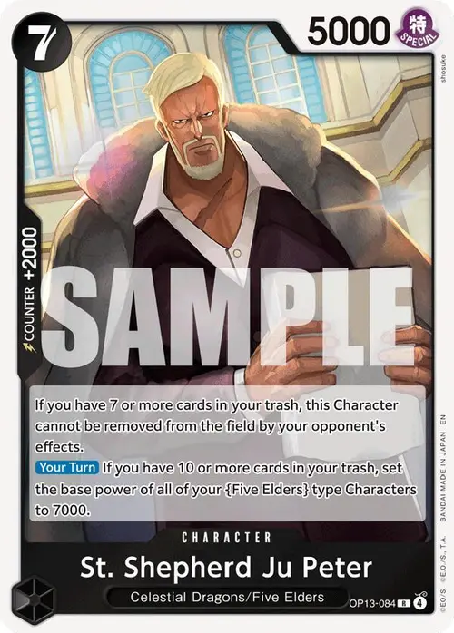 St. Shepherd Ju Peter card art