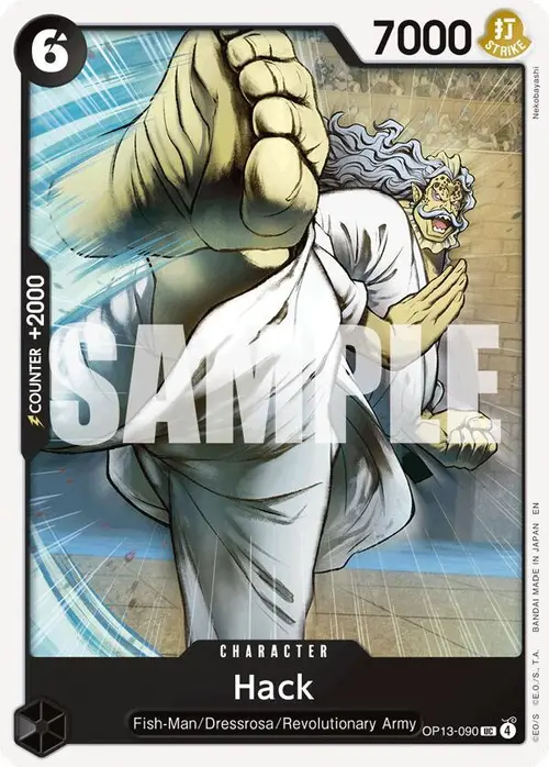 Hack card art