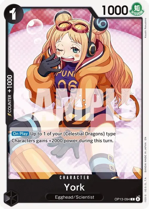 York card art