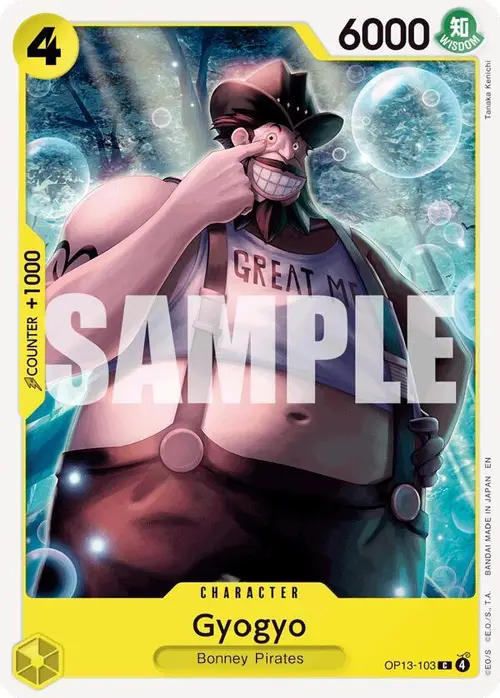 Gyogyo card art