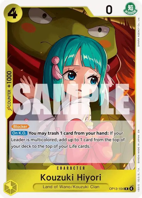 Kouzuki Hiyori card art