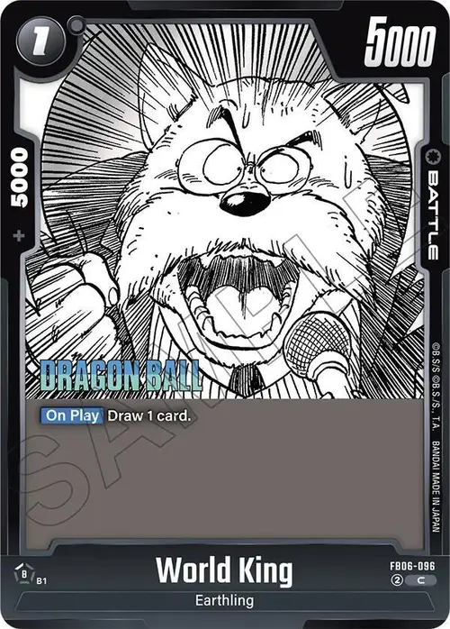 World King card art