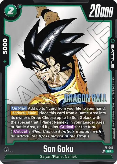 Son Goku card art