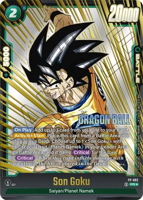Son Goku (Release Event Winner) card art